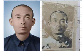 崇信老照片修复-2